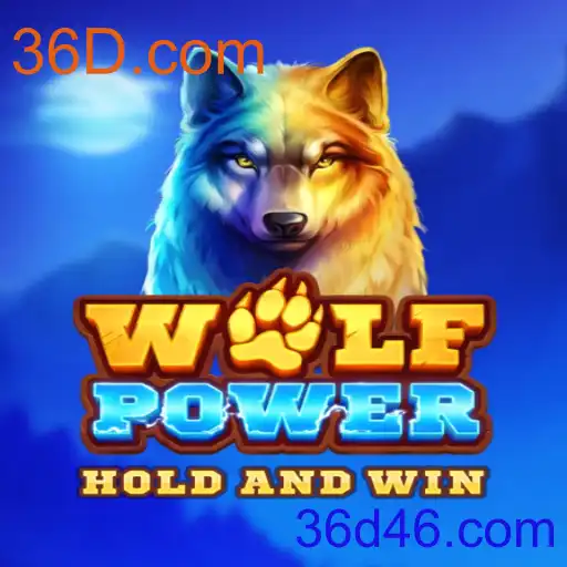 WolfPower